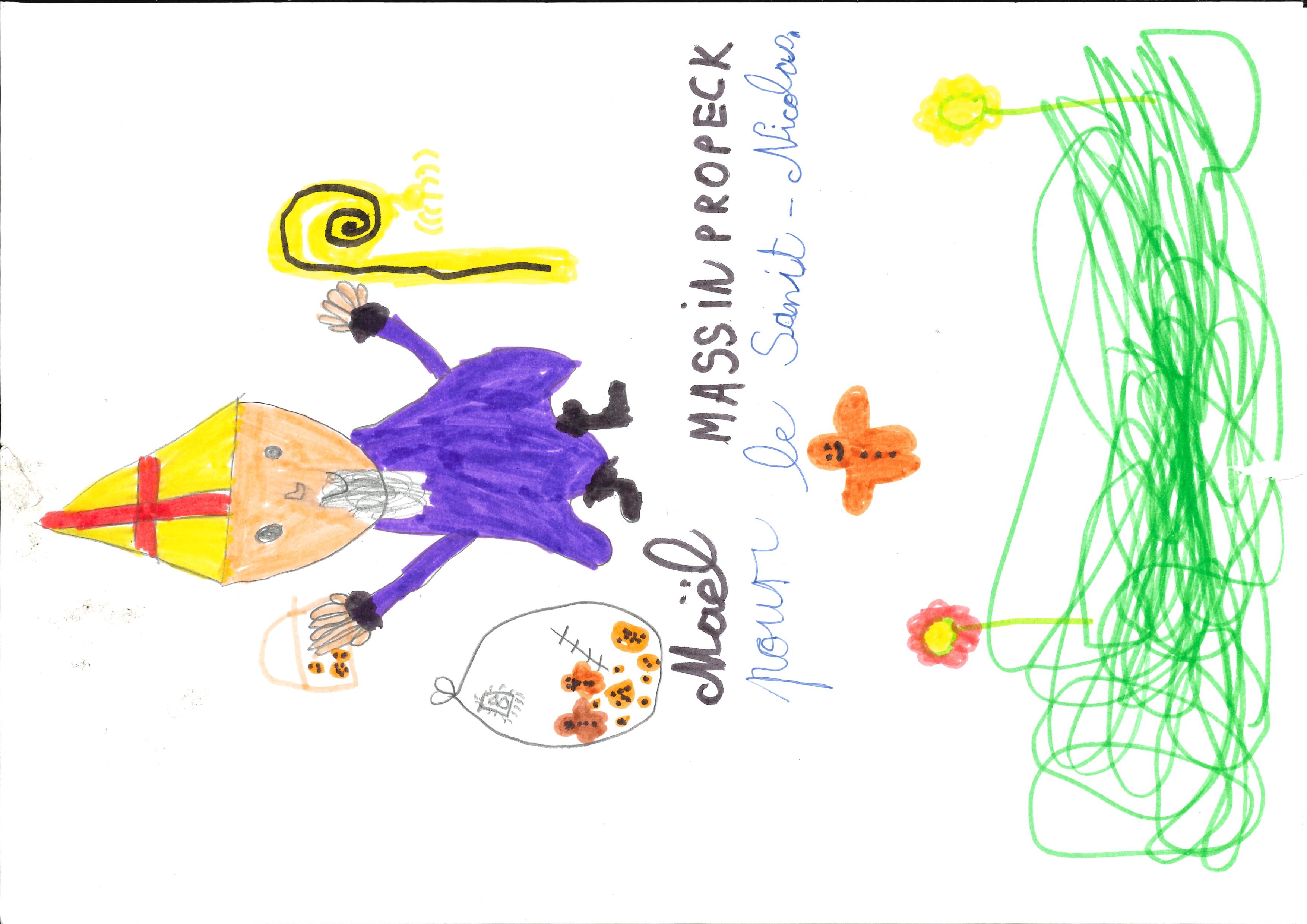 20251209092920669_0001