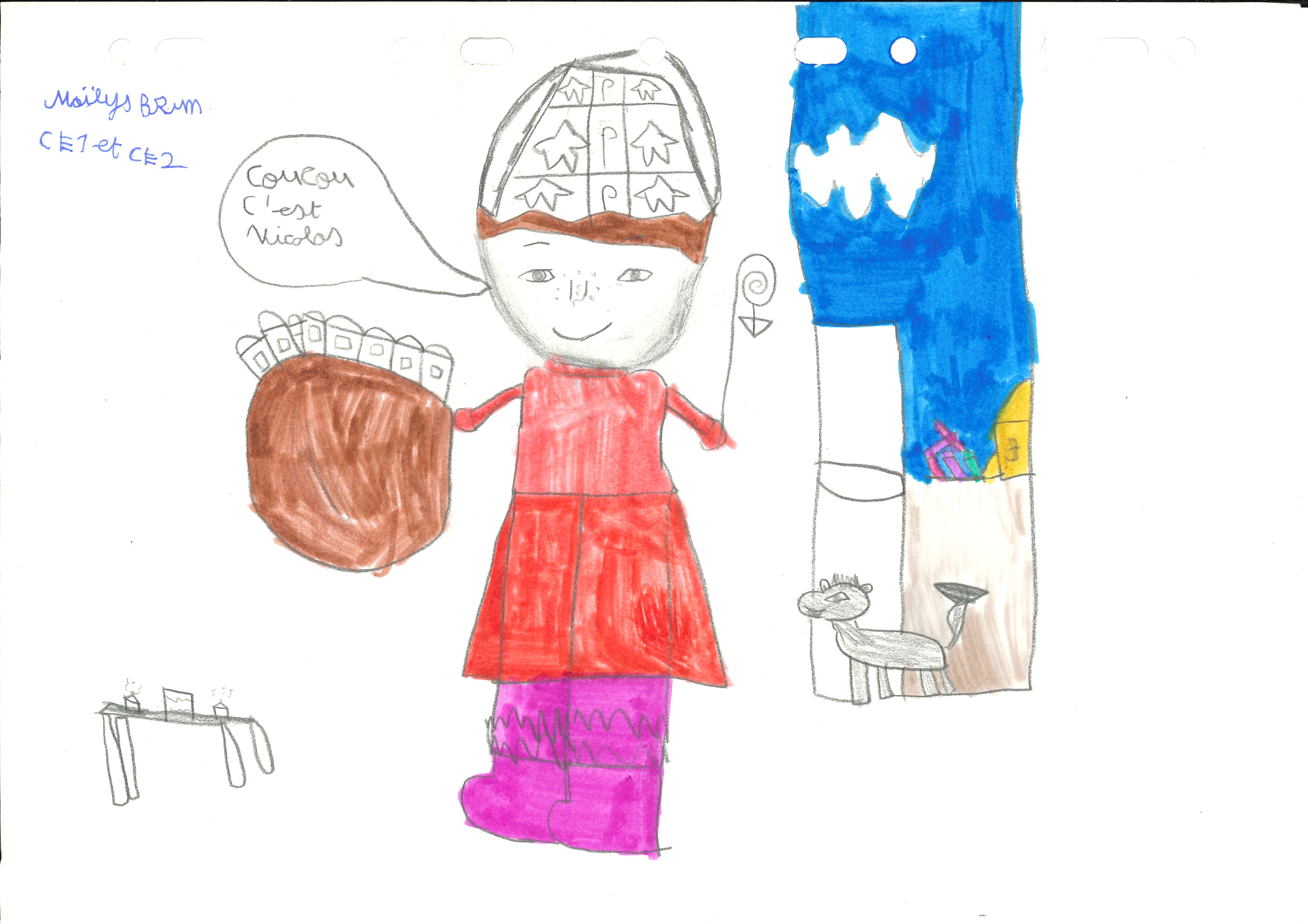 20251209092956768_0001